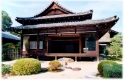 House 1, Kyoto Japan